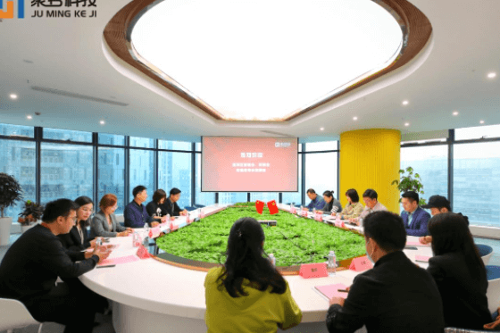 瑤海區(qū)區(qū)委統(tǒng)戰(zhàn)部副部長程業(yè)琳一行走訪調(diào)研